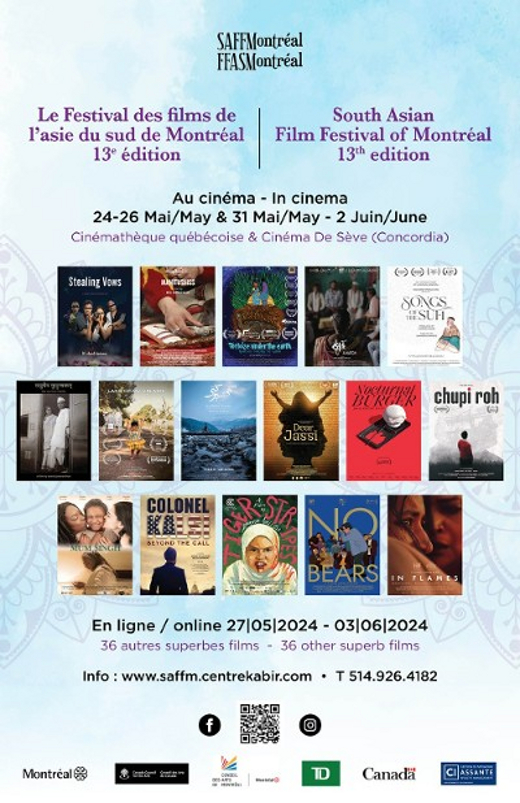 South Asian Film Festival of Montreal - 13th Edition show poster