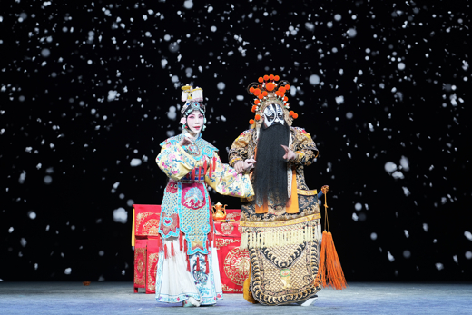 Peking Opera: Westward Spread of Eastern Opera show poster