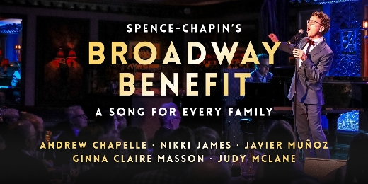 Broadway Benefit: An Unforgettable Evening Supporting Children & Families show poster