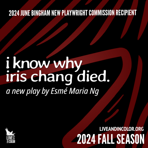 i know why iris chang died