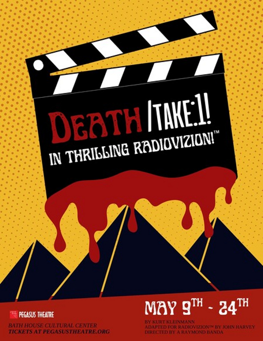 Death/Take:1!  by Kurt Kleinmann in Dallas