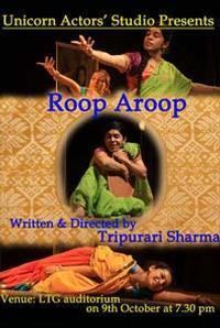 Roop Aroop show poster