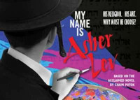 MY NAME IS ASHER LEV show poster