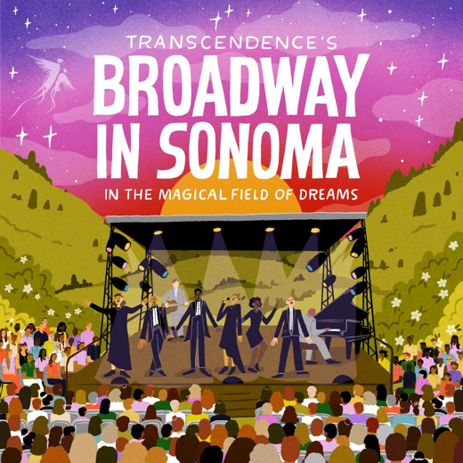 Summertime! - Broadway in Sonoma in 