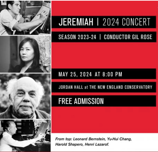 Boston Modern Orchestra Project (BMOP) Ends Season with a Free Memorial Day Weekend Concert, May 25, 2024 show poster