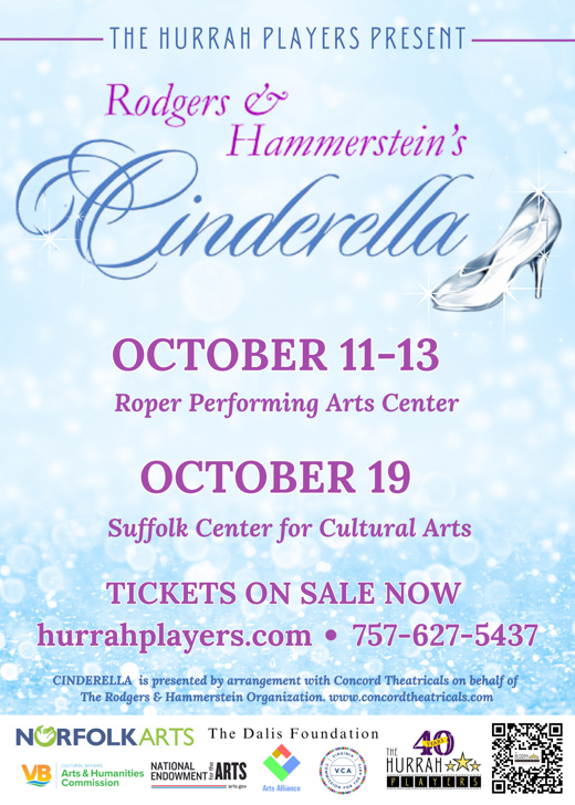  Rodgers & Hammerstein’s Cinderella show poster