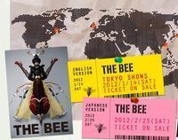 The Bee Returns to Soho show poster