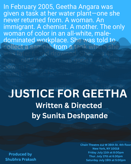 Justice for Geetha 