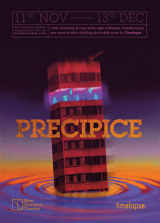 Precipice