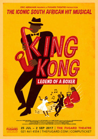 KING KONG show poster