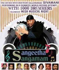 Sangeetha Sangamam show poster