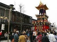 The Spring Festival