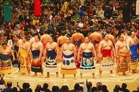 2012 Grand Sumo Tournament