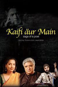 Ipta's Kaifi Aur Main