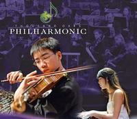 Thousand Oaks Philharmonic - Season 16 show poster