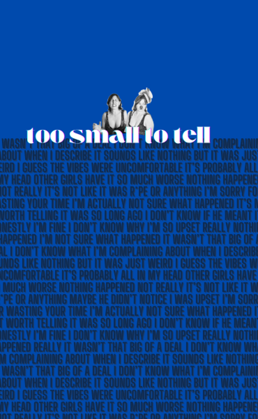 Too Small To Tell