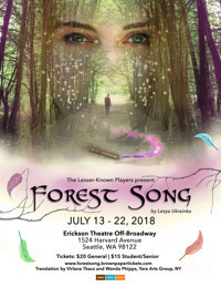 Forest Song 