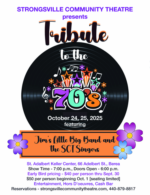 Tribute to the 70's - SCT's Annual Scholarship Benefit