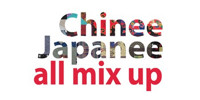 Chinee, Japanee, All Mix Up