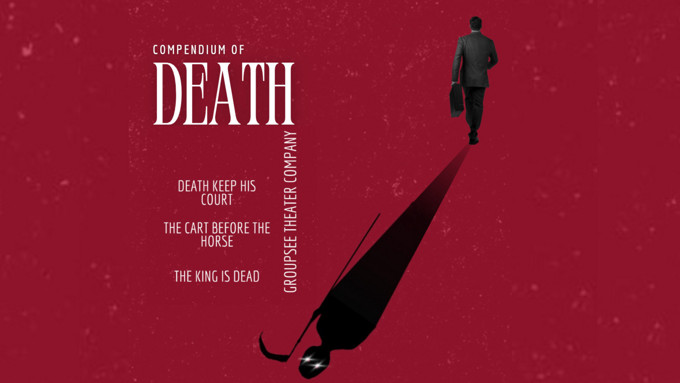 Compendium of Death