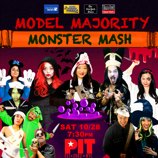 Model Majority Monster Mash show poster