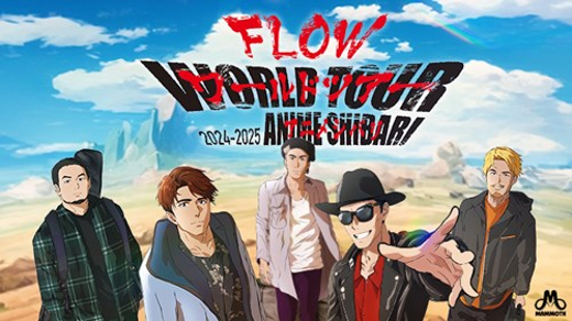 FLOW World Tour: 2024-2025 Anime Shibari