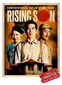 Rising Son show poster