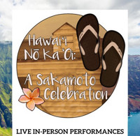 Hawai‘i Nō Ka ‘Oi: A Sakamoto Celebration in Hawaii