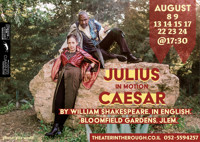 Julius Caesar: in motion show poster