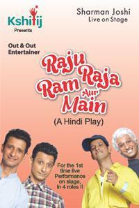 Raju Raja Ram Aur Main show poster