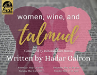 Wine, Women, and Talmud by Hadar Galron show poster