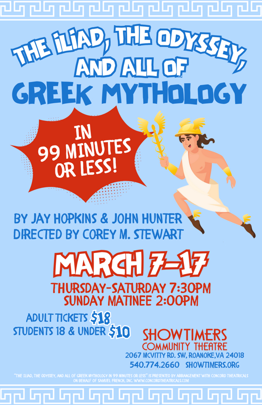 The Iliad, The Odyssey, and All of Greek Mythology in 99 Minutes or Less in Central Virginia