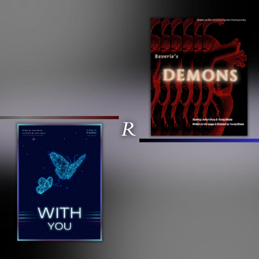 With You / Demons - A Reverie Double Bill