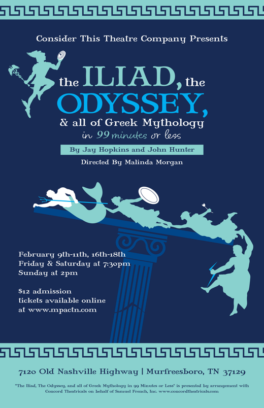 The Iliad, The Odyssey, and All of Greek Mythology in 99 Minutes or Less show poster