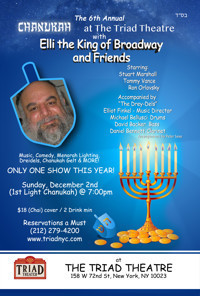 Chanukah with Elli thekingofbroadway & Friends show poster