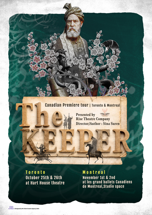 The Keeper show poster