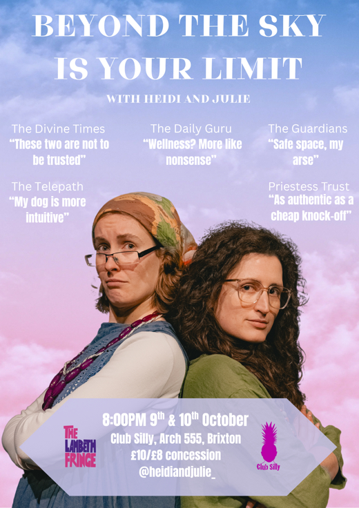 Beyond the Sky is Your Limit