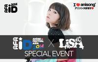 AFAID 2014 LiSA Special Event show poster