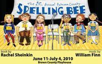 The 25th annual putnam county spelling bee
