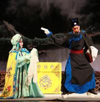 Peking Opera show poster