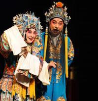  Kunqu Opera: The Palace of Eternal Youth