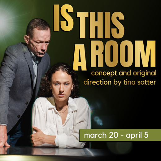 IS THIS A ROOM
