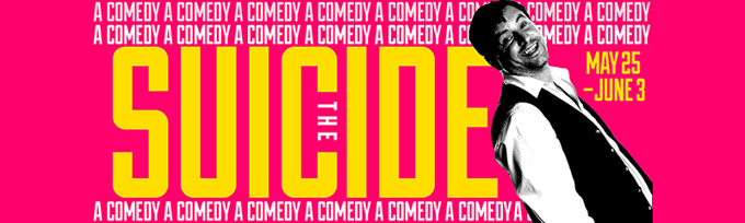 THE SUICIDE (a comedy)