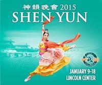 Shen Yun Performing Arts – 2015 Tour show poster