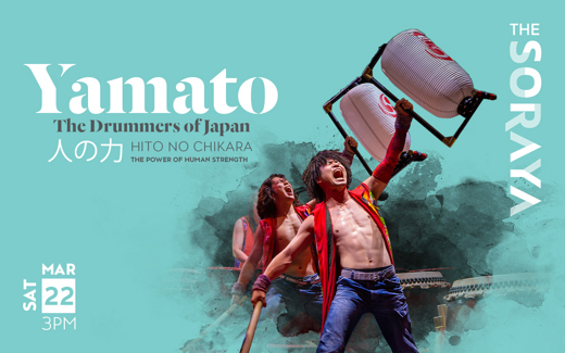 Yamato – The Drummers of Japan 人の力 Hito no chikara | The Power of Human Strength show poster