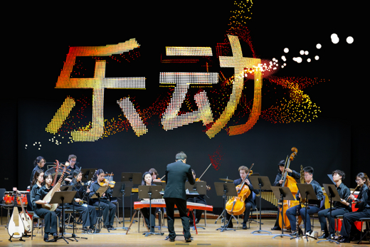 Bard East/West Ensemble Chamber Opera and Dance Concert