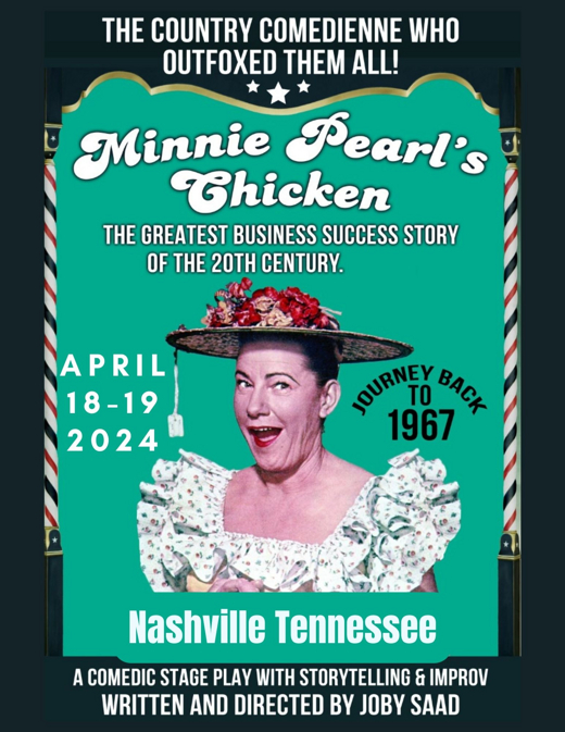 Minnie Pearl's Chicken show poster