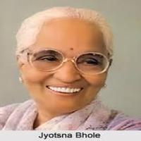 Jyotsna Navache Gane