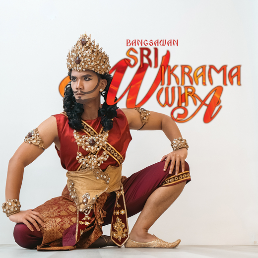 Bangsawan Sri Wikrama Wira show poster