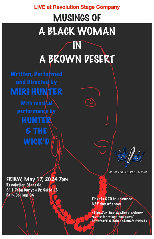 Musings of a Black Woman in a Brown Desert show poster
